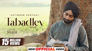 Tabadley - Satinder Sartaaj