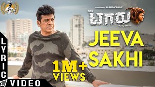 Jeeva Sakhi - Kannada