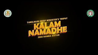 Tamilnadu CM Trophy Theme Song