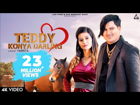 Teddy Konya Darling