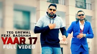 Yaar 17