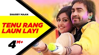 Oye Hoye Pyar Ho Gaya - Sharry Mann