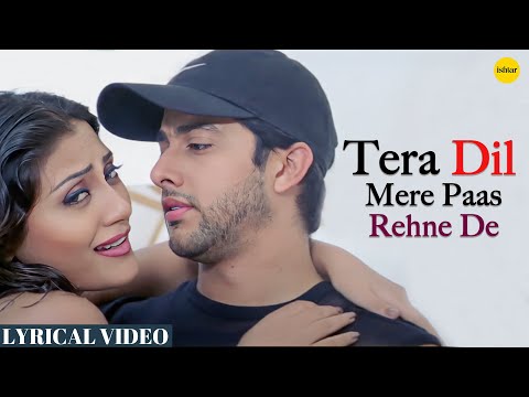 Tera Dil