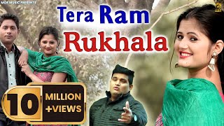 Tera Ram Rukhala