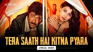 Tera Saath Hai Kitna Pyara
