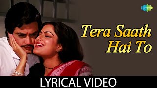Tera Saath Hai To