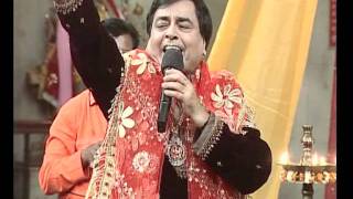 Tera Vasda Rahe Darbar