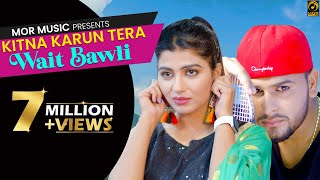 Bawli