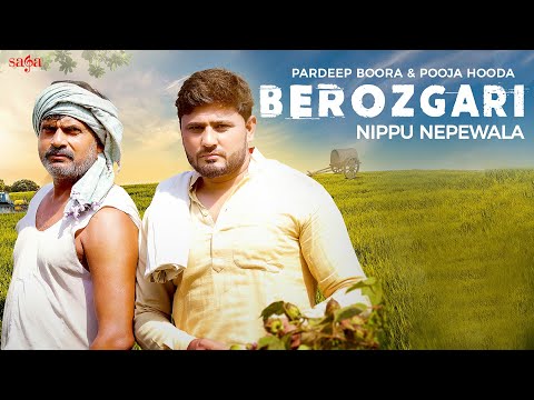 Tera Yaar Byah M Babbu Maan Bulawega