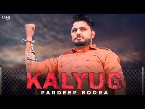Tera Yaar Jamanat P Aaya