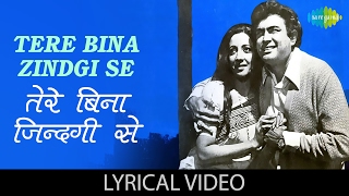 Tere Bina Zindagi Se