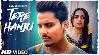 Tere Hanju