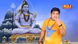 Tere Naam Ki