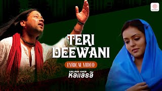 Teri Deewani