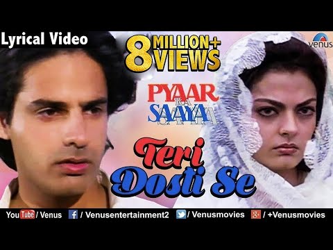 Teri Dosti Se