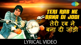 Teri Rab Ne Bana Di Jodi
