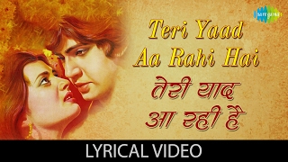 Teri Yaad Aa Rahi Hai