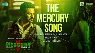 The Mercury