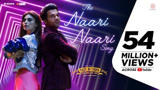 The Naari Naari