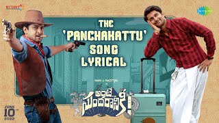 The Panchakattu Song