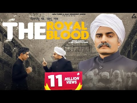 The Royal Blood
