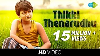 Thikki Thenarudhu