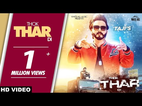 Thok Thar Di