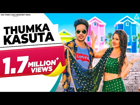Thumka