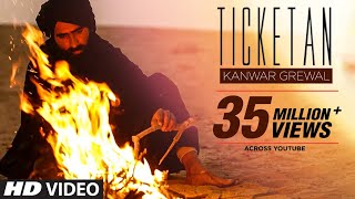 Ticketan Do Lay Layi