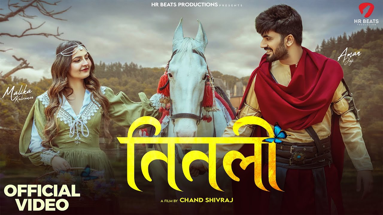 Titli - Haryanvi