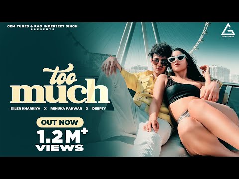 Too Much