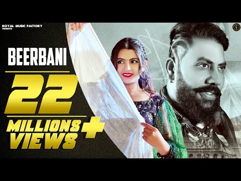 Toto Birbani Ko Song