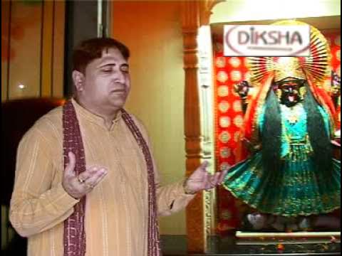 Tu Aaja Maiya Jot Pe