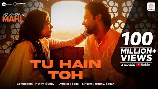 Tu Hain Toh