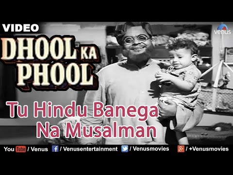 Tu Hindu Banega Na Musalman