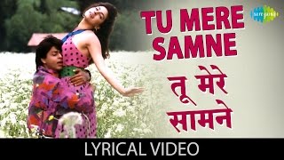 Tu Mere Samne