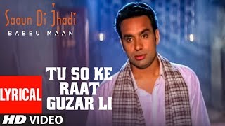 Saun Di Jhadi