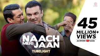 Meri Jaan