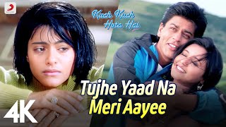 Tujhe Yaad Na Meri Aayee