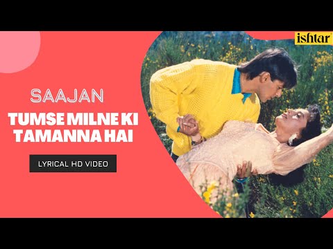 Tumse Milne Ki Tamanna Hai