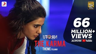 The Karma Theme