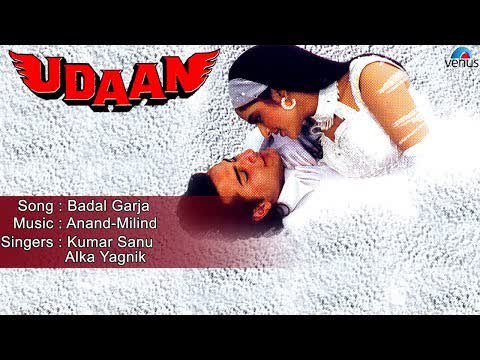 Udaan : Badal Garja