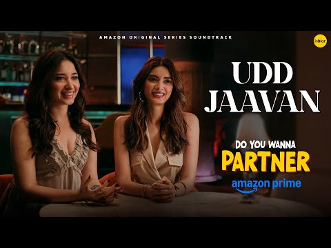 Udd Jaavan