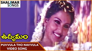 Puvvula Tho Navvula Tho