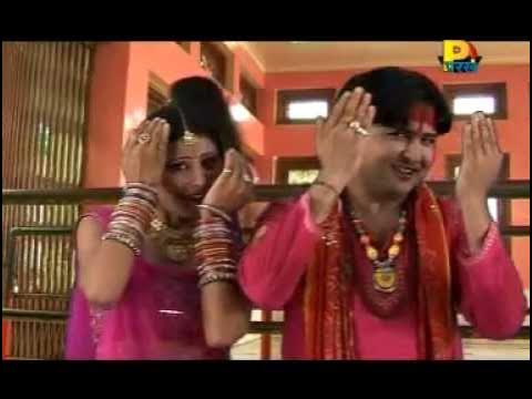 Unchi Hai Chadiya