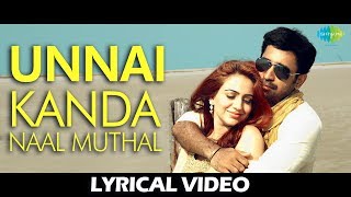Unnai Kanda Naal Muthal