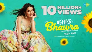 Useless Bhawra
