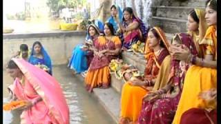 Uthau Sooraj Bhaile Bihaan