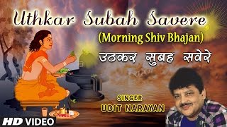 Shiv Sumiran