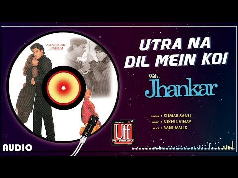 Utra Na Dil Mein